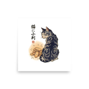 Gold Coins to a Cat design — 猫に小判 — museum-quality art print
