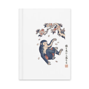 Even Monkeys Fall From Trees design — 猿も木から落ちる — hardcover journal