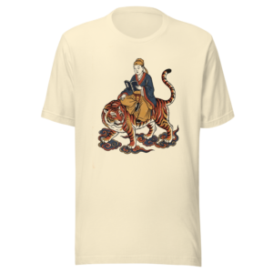 Riding the Tiger design — 骑虎难下 — on a natural t-shirt