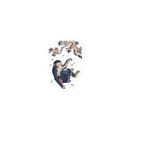 Even Monkeys Fall From Trees sticker, artwork only