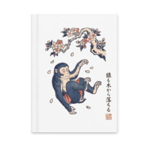 Even Monkeys Fall From Trees hardcover journal, artwork only