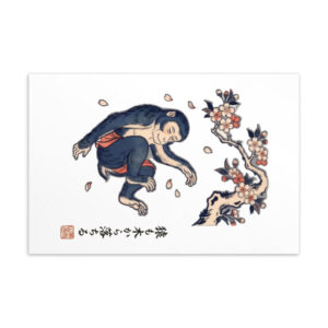 Even Monkeys Fall From Trees postcard, artwork only