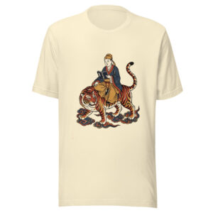 Riding the Tiger tee in natural, artwork only